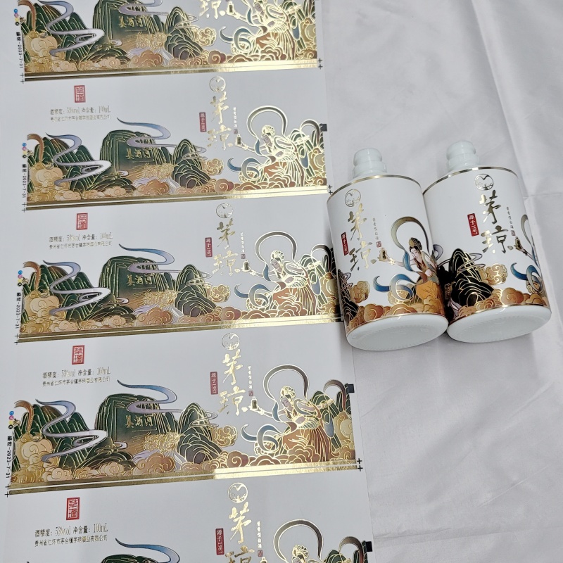 白酒標(biāo):燙金工藝