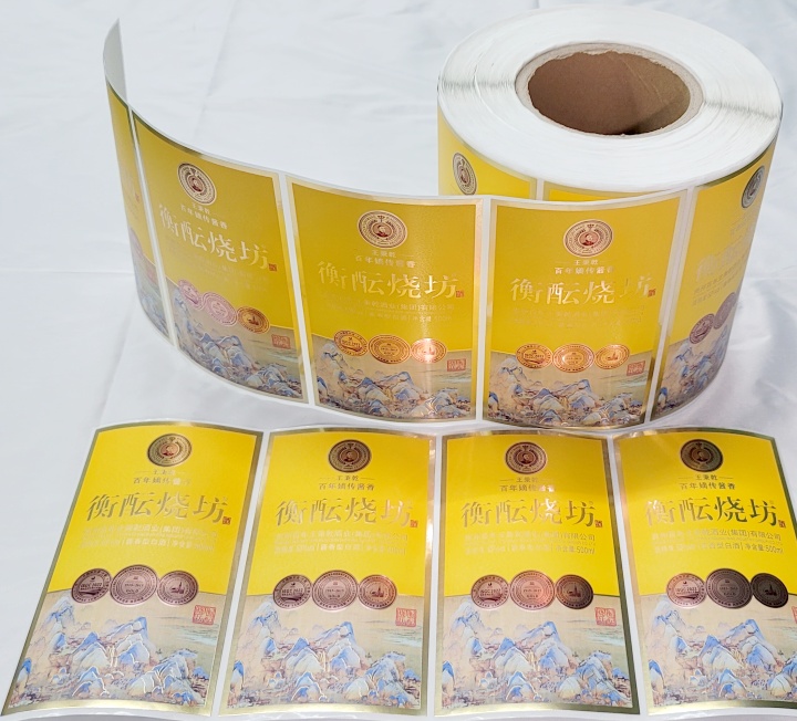 成都卷標(biāo)印刷廠